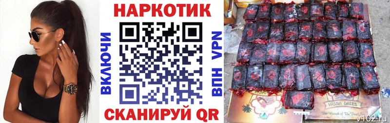 Что такое Кандалакша Конопля  Меф  СОЛЬ  Бутират  КОКАИН  ГАШ 