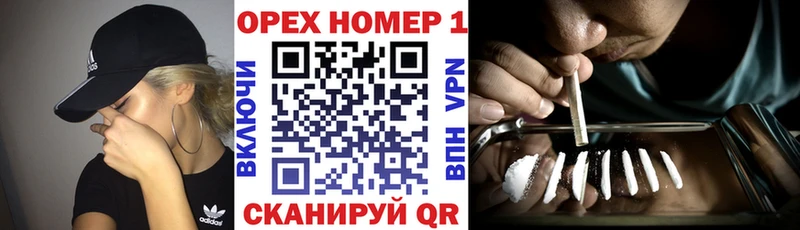 omg сайт  Кандалакша  Кокаин 98% 