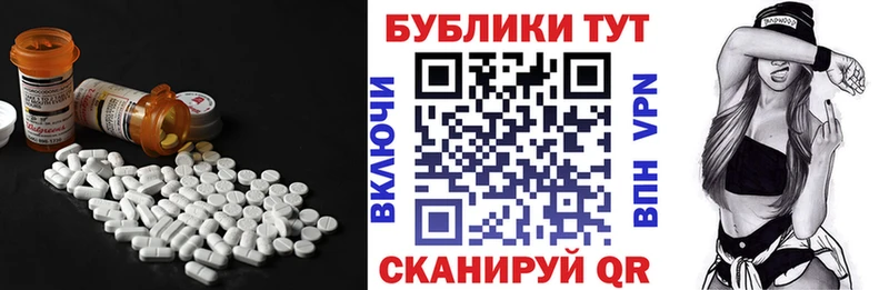 магазин    Кандалакша  ЭКСТАЗИ бентли 