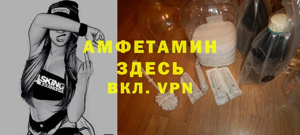ешки Абдулино