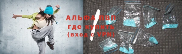 мефедрон VHQ Нязепетровск