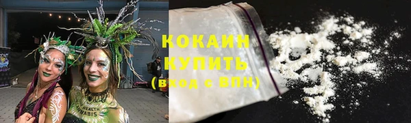 ешки Абдулино