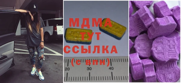 ешки Абдулино