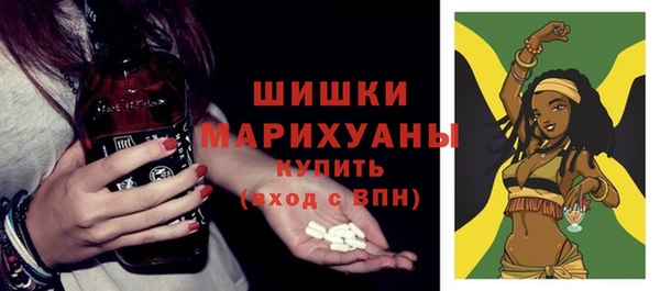ешки Абдулино