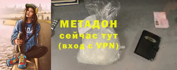 первитин Няндома