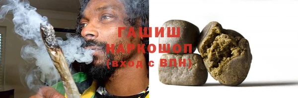 ешки Абдулино