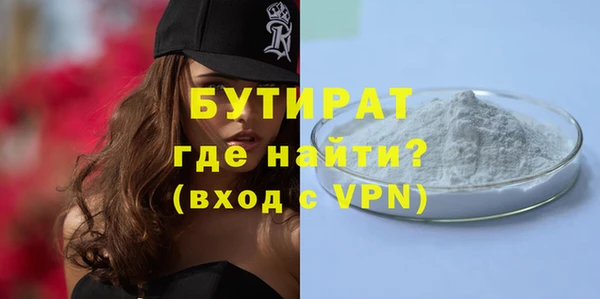 ешки Абдулино
