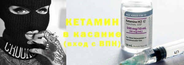 ешки Абдулино