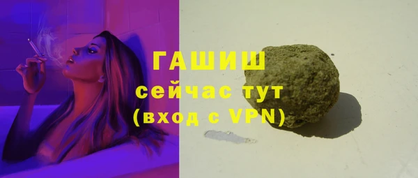 первитин Няндома