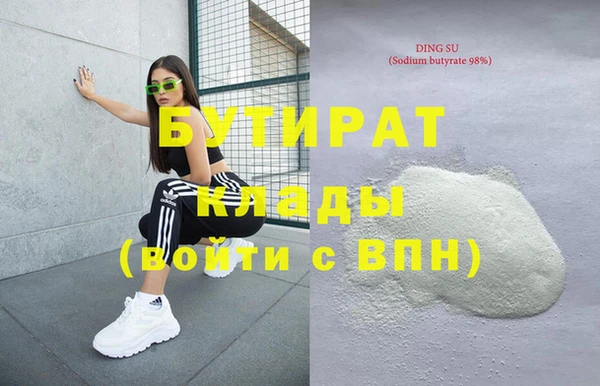 ешки Абдулино