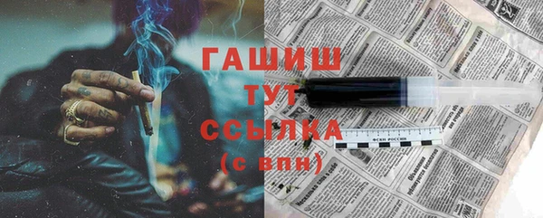 марки lsd Абинск