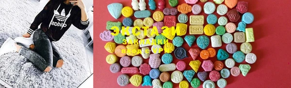 марки lsd Абинск