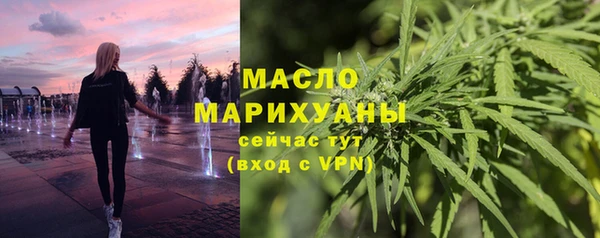 марки lsd Абинск