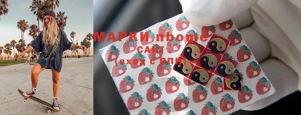 мефедрон VHQ Нязепетровск