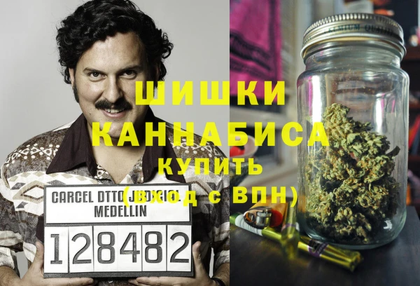 марки lsd Абинск