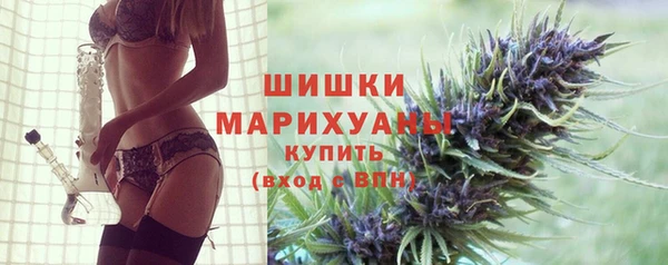мефедрон VHQ Нязепетровск