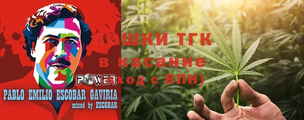 ешки Абдулино