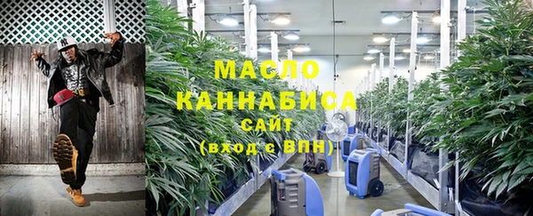 мефедрон VHQ Нязепетровск