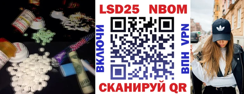 наркошоп  Кандалакша  ЛСД экстази ecstasy 