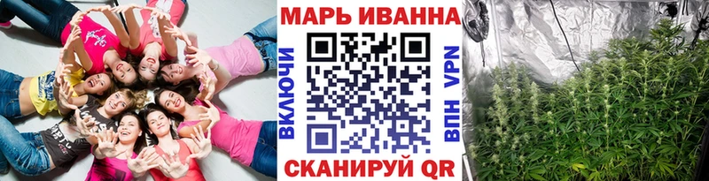 Шишки марихуана Amnesia  Кандалакша 